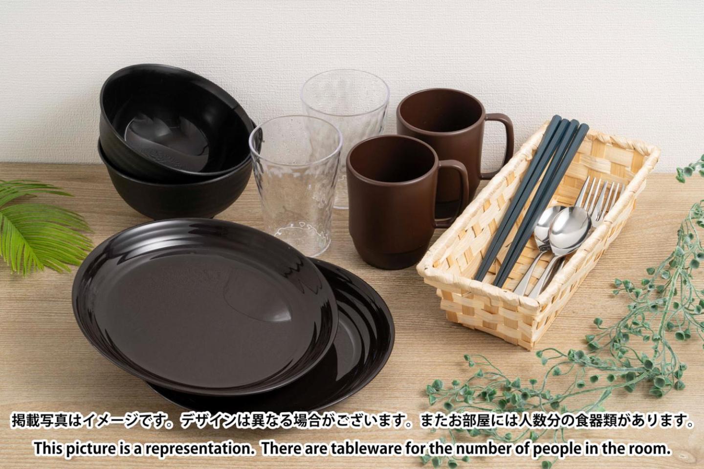 Tasuki Smart Higashinakano 東京都 外观 照片